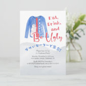 青い醜いセーターのクリスマス　雪だるま　水彩画 招待状 (スタンド正面)