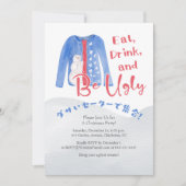 青い醜いセータークリスマス雪だるま水色 招待状 (正面)