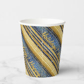 青い金ゴールドクリスマスパターン#28 ID1009 紙コップ (右)