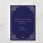 青い金 イード・ムバラク フラット ホリデー カード (裏面)