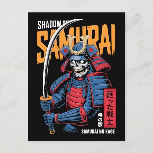 青い鎧を纏った影の侍、スケルトンウォリアー ポストカード (正面)