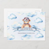 青い雲のビンテージボー ポストカード (正面/裏面)