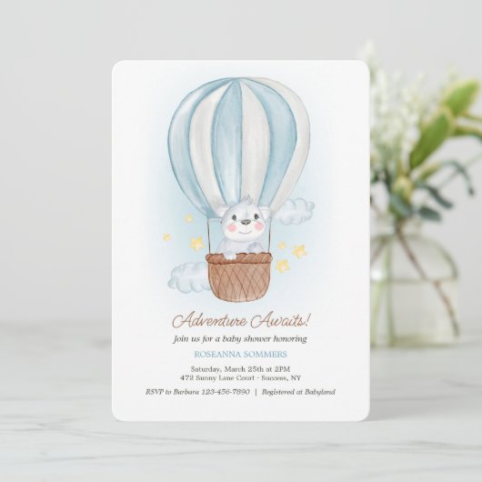 青い風船のクマの赤ちゃんの招待状 招待状 (スタンド正面)