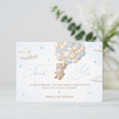 青い風船を持つテディベア カード (スタンド正面)