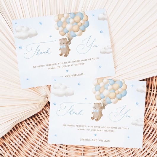 青い風船を持つテディベア カード