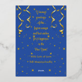 青い魔法の写真メリークリスマスグリーティング 箔シーズンカード (裏面)