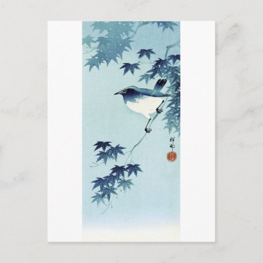 青い鳥, 古邨 Bird in Blue, Koson, Ukiyo-e ポストカード (正面)