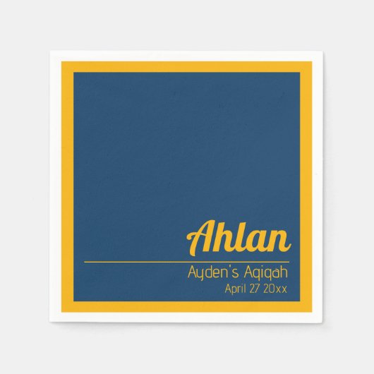青い黄色無地のの色のプレーン、Aqiqah赤ちゃんシャワー スタンダードカクテルナプキン (正面)