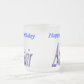 青いAlastair名のロゴ、 フロストグラスマグカップ (中央)