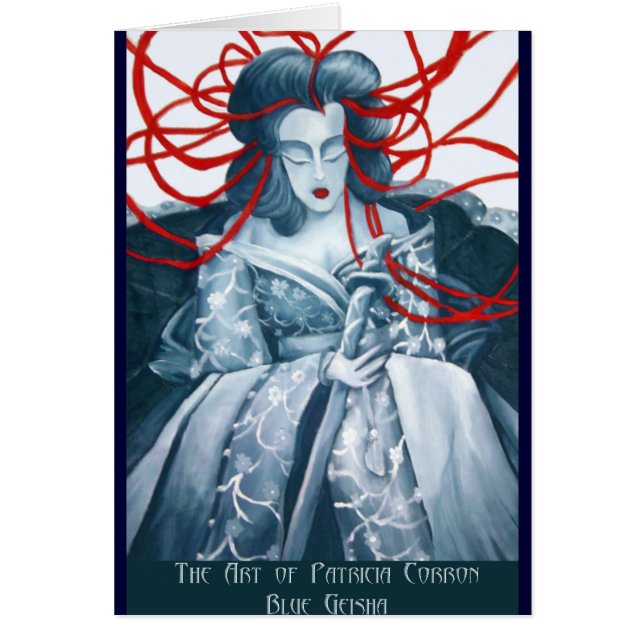 青いGiesha (正面)