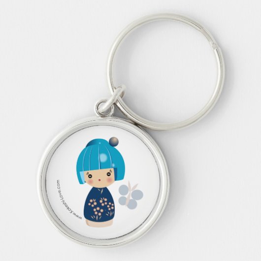 青いKokeshiの三重項の報酬Keychain キーホルダー (正面)