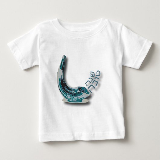 青いShofer Shana Tova ベビーTシャツ (正面)