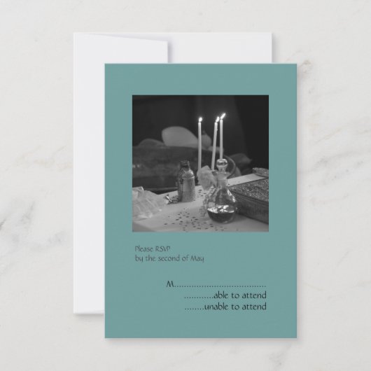 青いVaftisi RSVP (正面)