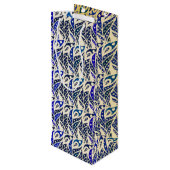 青お洒落と金ゴールドの孔雀の羽模様 ワインギフトバッグ (裏面アングル)