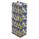 青お洒落と金ゴールドの孔雀の羽模様 ワインギフトバッグ (正面アングル)