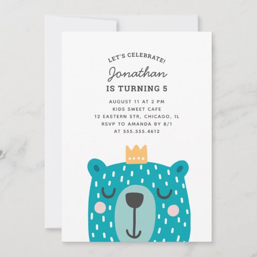 青かわいいクマ。子供または男の赤ちゃん誕生日パーティー 招待状 (正面)
