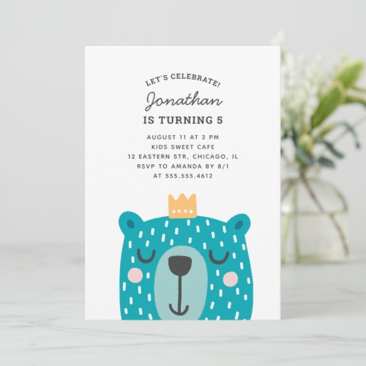 青かわいいクマ。子供または男の赤ちゃん誕生日パーティー 招待状 (スタンド正面)
