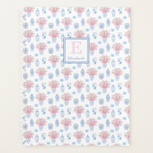 青かわいらし白とピンクのジンジャージャールホームスクール プランナー手帳 (正面)