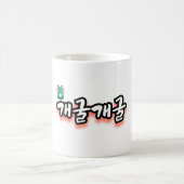 青かわいらし花パターン コーヒーマグカップ (中央)