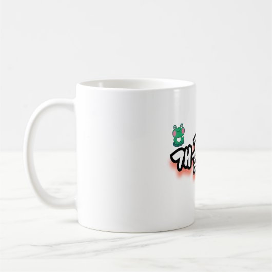 青かわいらし花パターン コーヒーマグカップ (左)