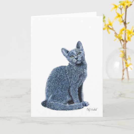 青くロシアのな挨拶状-猫好きのための… カード (黄色い花)