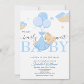 青く待てればわかる 招待状 (正面)