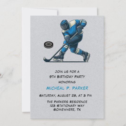 青とグレーホッケープレイヤー誕生日パーティー 招待状 (正面)