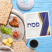 青とスタイリッシュ金ゴールドペサチパゾーバー スタンダードランチョンナプキン