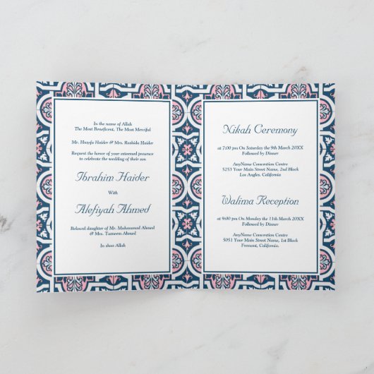 青とピンクのイスラムのアラベスク結婚イスラム教徒 招待状 (内部)