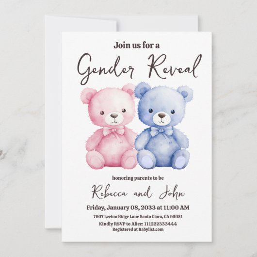 青とピンクのクマの性別を明らかにするパーティー 招待状 (正面)