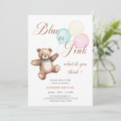 青とピンクのバルーンベアベビー性別リビール 招待状 (スタンド正面)