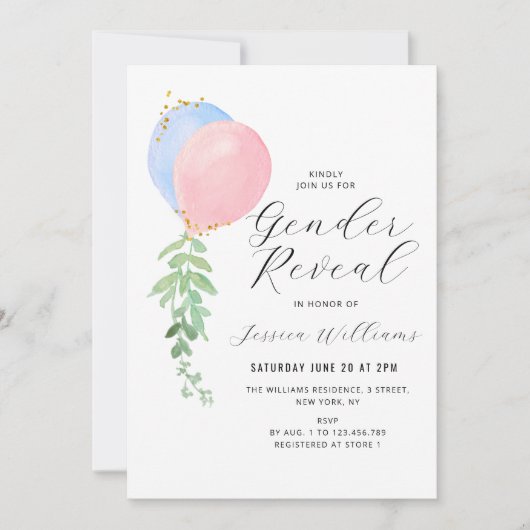 青とピンクのバロンベビー性リビール 招待状 (正面)