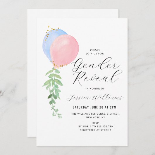 青とピンクのバロンベビー性リビール 招待状 (正面/裏面)