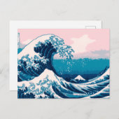 青とピンクのピクセル素晴らし波 ポストカード (正面/裏面)