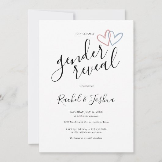 青とピンクの愛のハート性別がパーティーを明かす 招待状 (正面)