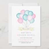 青とピンクの水彩風船が性別で明らかになる 招待状 (正面)