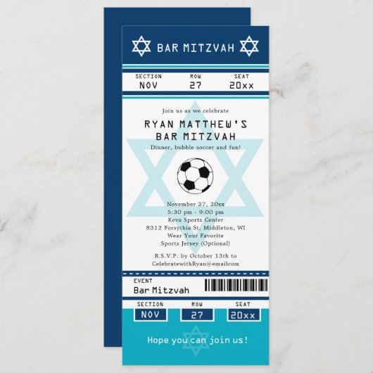 青と水色のバル・ミツヴァ サッカー チケット 招待状 (正面/裏面)