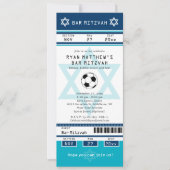 青と水色のバル・ミツヴァ サッカー チケット 招待状 (正面)