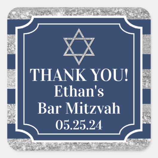 青と灰のストライプのバル・ミツヴァのお礼 スクエアシール (正面)
