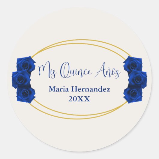 青と王室の金ゴールド幾何学模様キンセニェラ ラウンドシール (正面)