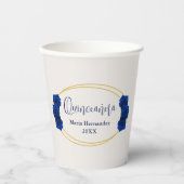 青と王室の金ゴールド幾何学模様キンセニェラ 紙コップ (正面)