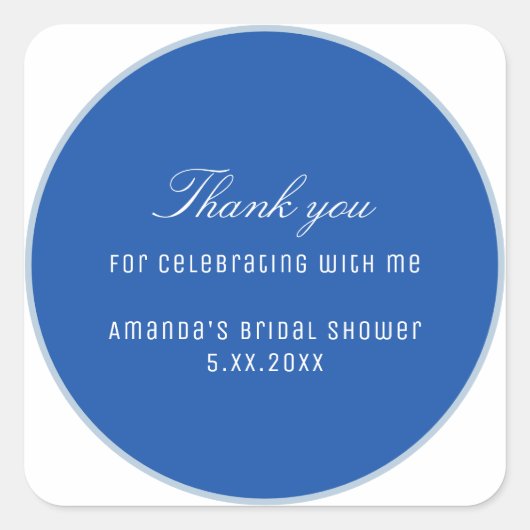 青と白のギフト スクエアシール (正面)