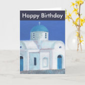 青と白のギリシャキプロス教会ハッピーバースデー カード (黄色い花)