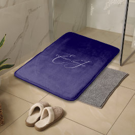 青と白のクラシックミニマリストの名カスタマイズ前 バスマット