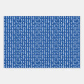 青と白のコーディネート幾何学模様と「愛と」 ラッピングペーパーシート (正面)
