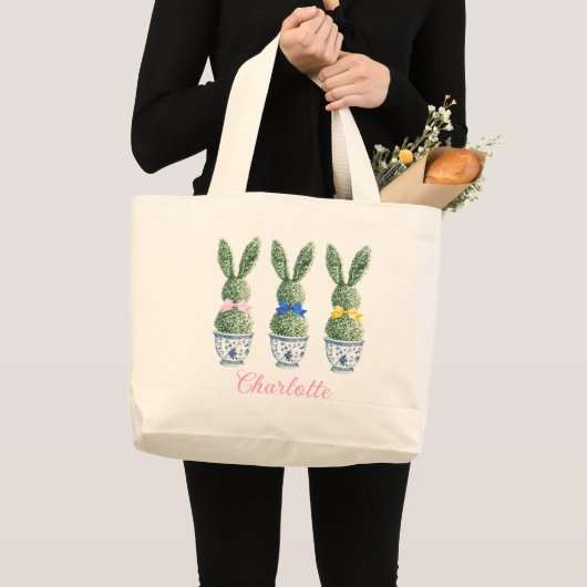 青と白のシノワズリとウサギのトピアリー ラージトートバッグ (正面(商品))