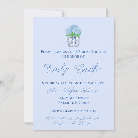 青と白のシノワセリーアジサイブライダルシャワー 招待状 (正面)