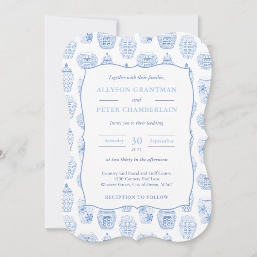 青と白のジンジャージャーの瓶結婚Chinoiserie's 招待状 (正面)