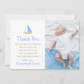 青と白のストライプ帆船ベビーシャワー サンキューカード (正面)