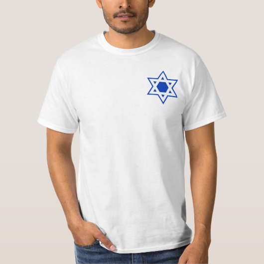 青と白のダビデの星 Tシャツ (正面)